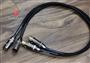 Dây Atlas Mavros Digital XLR