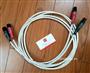 Dây Nordost Vahalla XLR