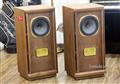  Loa Tannoy Stirling HE