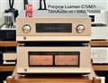 Pre/Pow Luxman C7i / M7i